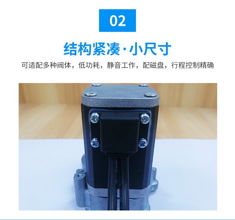 圆柱齿轮减速电机 圆柱齿轮减速电机