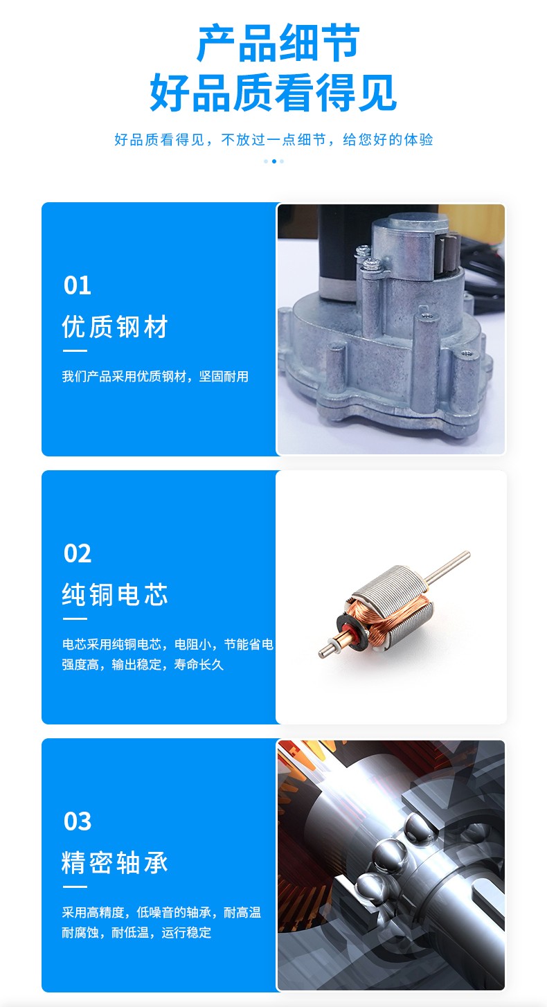 圆柱齿轮减速电机 圆柱齿轮减速电机