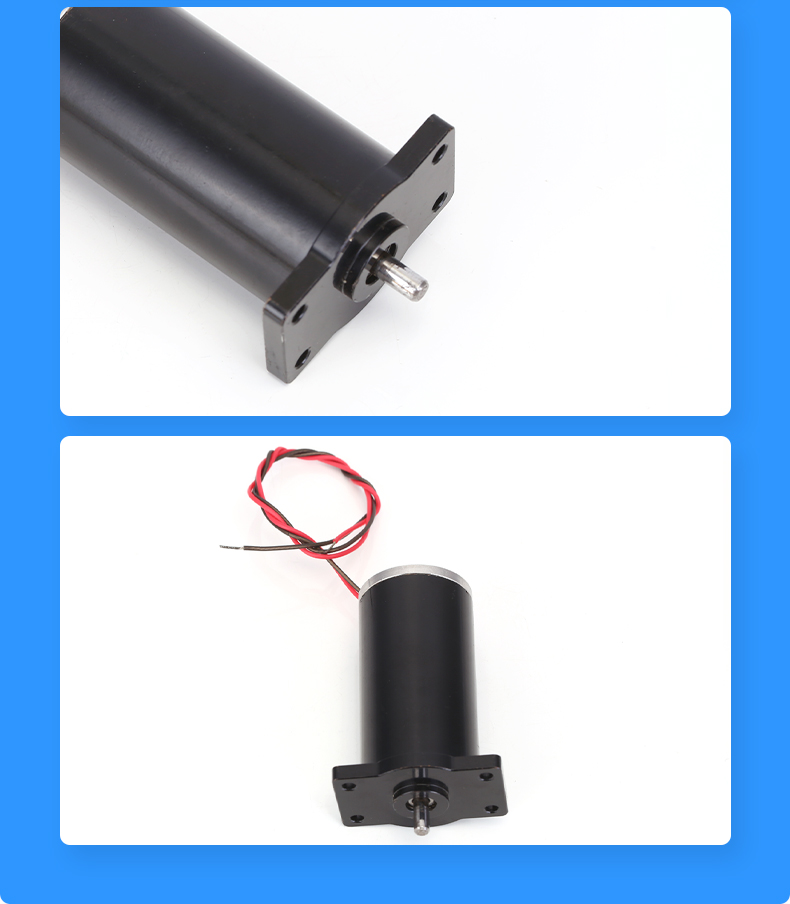 25有刷直流电机