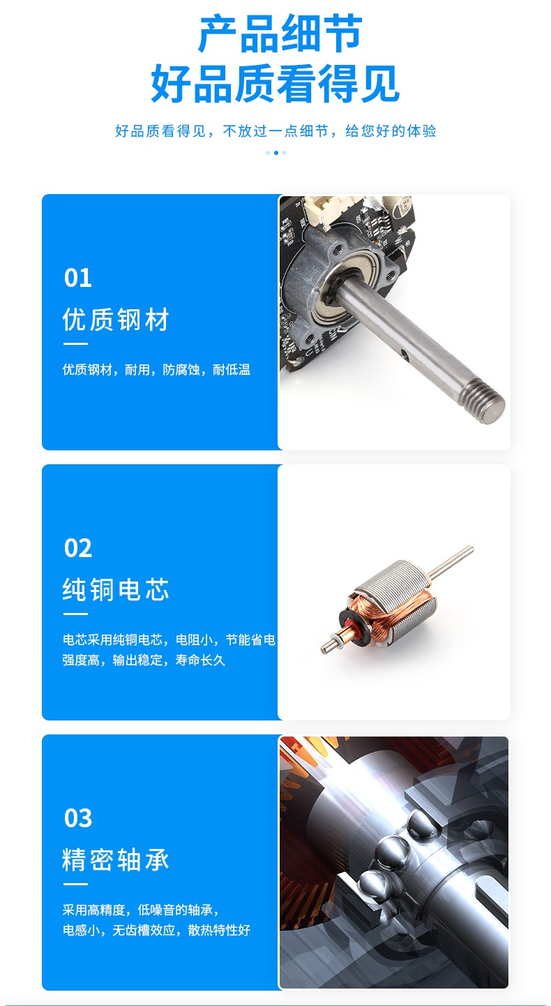 5620外转子无刷电机规