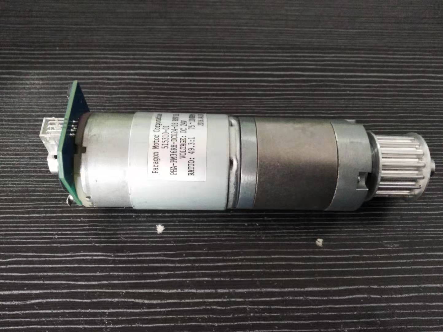 电子锁24V马达电机 电子锁24V马达电机