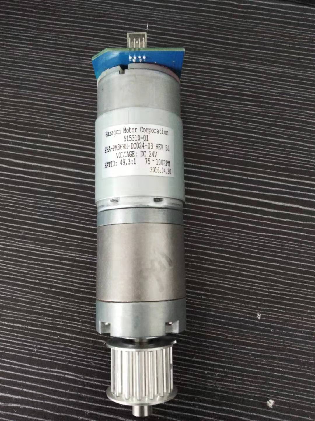 电子锁24V马达电机 电子锁24V马达电机