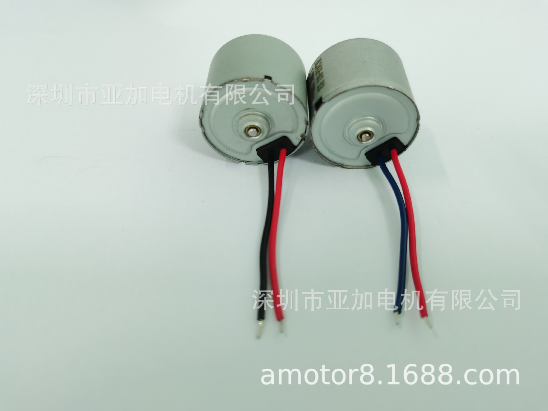 超静音2418无刷电机