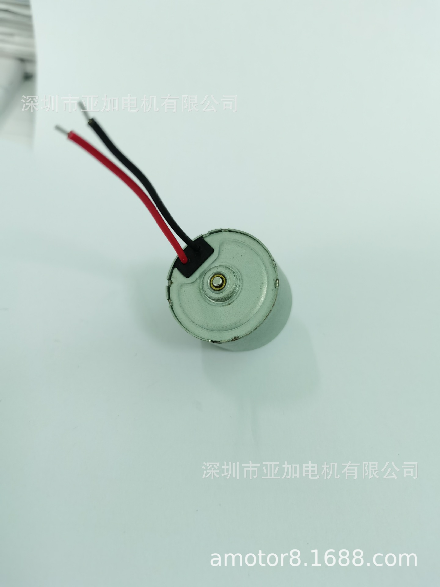 超静音2418无刷电机