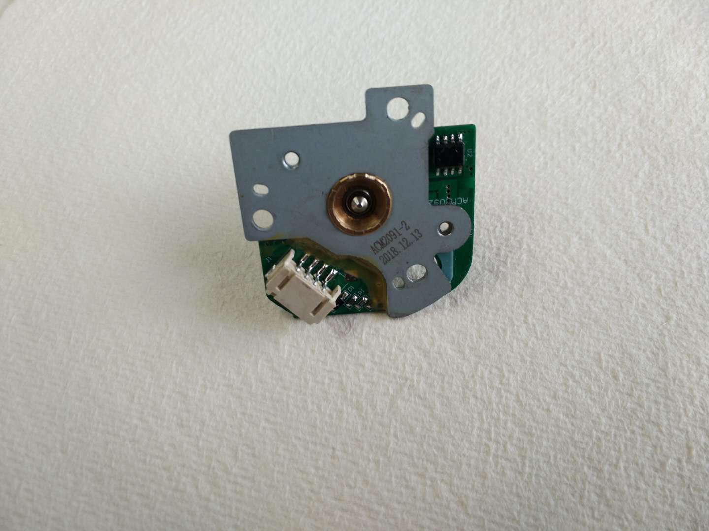 无刷电机BLDC2413