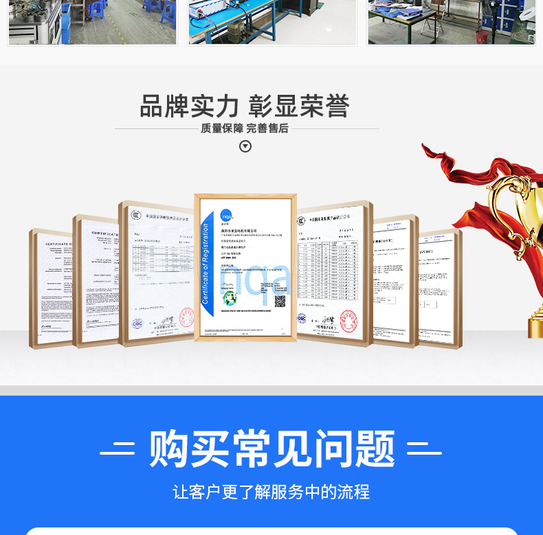 3640无刷恒速羊毛剪电机 皮革震动切割器电动机 无刷空心杯电机