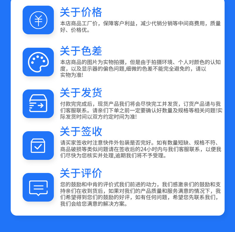 3640无刷恒速羊毛剪电机 皮革震动切割器电动机 无刷空心杯电机