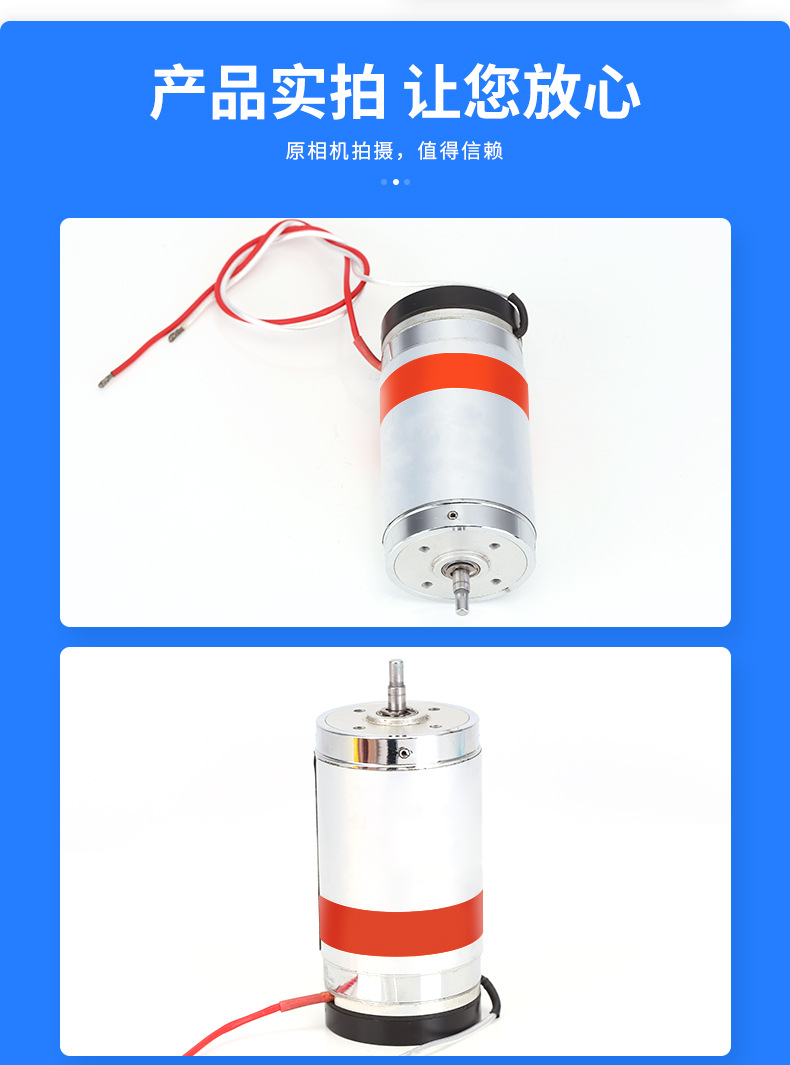 直流无刷电机玉石雕刻打磨机 36KY-01空心杯电机