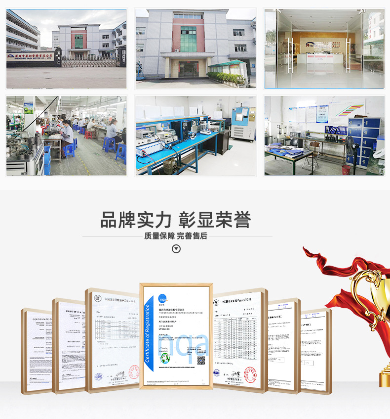 直流无刷电机玉石雕刻打磨机 36KY-01空心杯电机