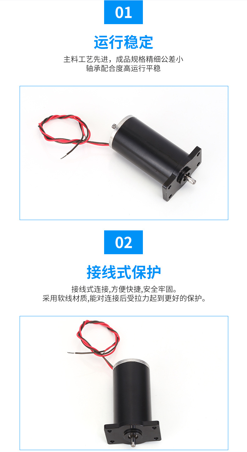 电动开窗有刷电机 智能家居静音减速马达 蜗轮蜗杆直流减速电机