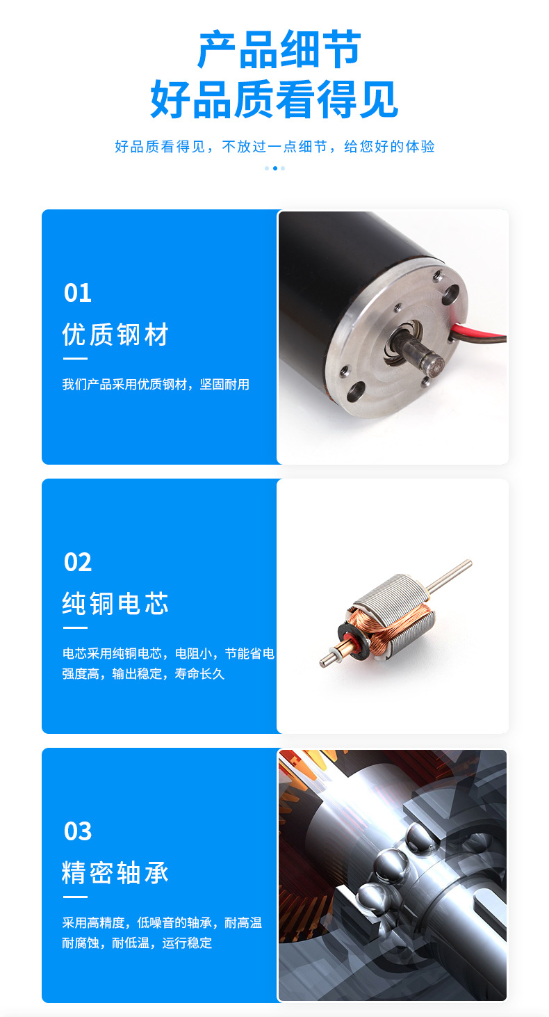 电动开窗有刷电机 智能家居静音减速马达 蜗轮蜗杆直流减速电机