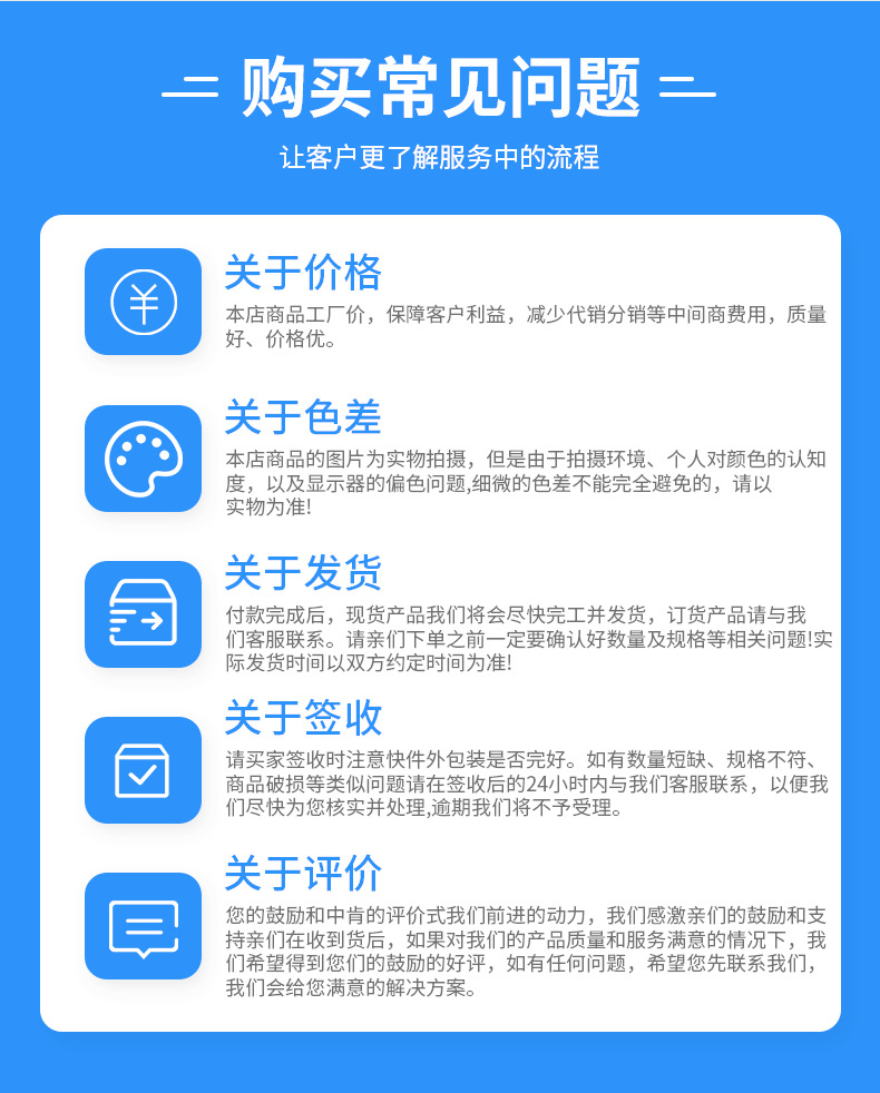 25有刷电机 蜗轮蜗杆直流减速电机