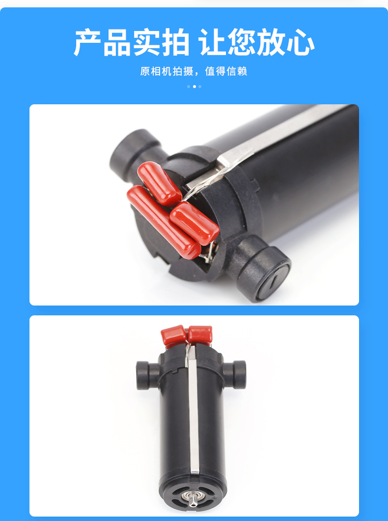 3075螺丝啤直流电机 有刷直流电动机 微型直流电动机