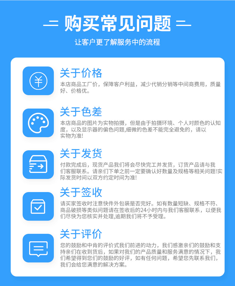 3075螺丝啤直流电机 有刷直流电动机 微型直流电动机