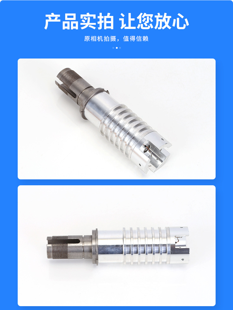 美甲器电机 去死皮磨脚器微型电机 美甲器修脚器甩脂机震动马达