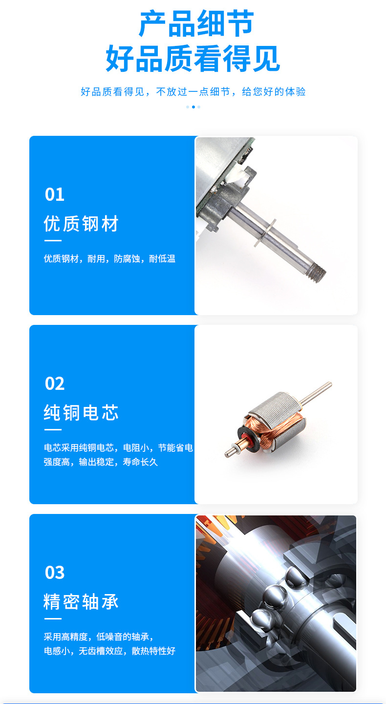 空气净化器无刷电机 永磁直流外转子无刷电机 家用风扇马达