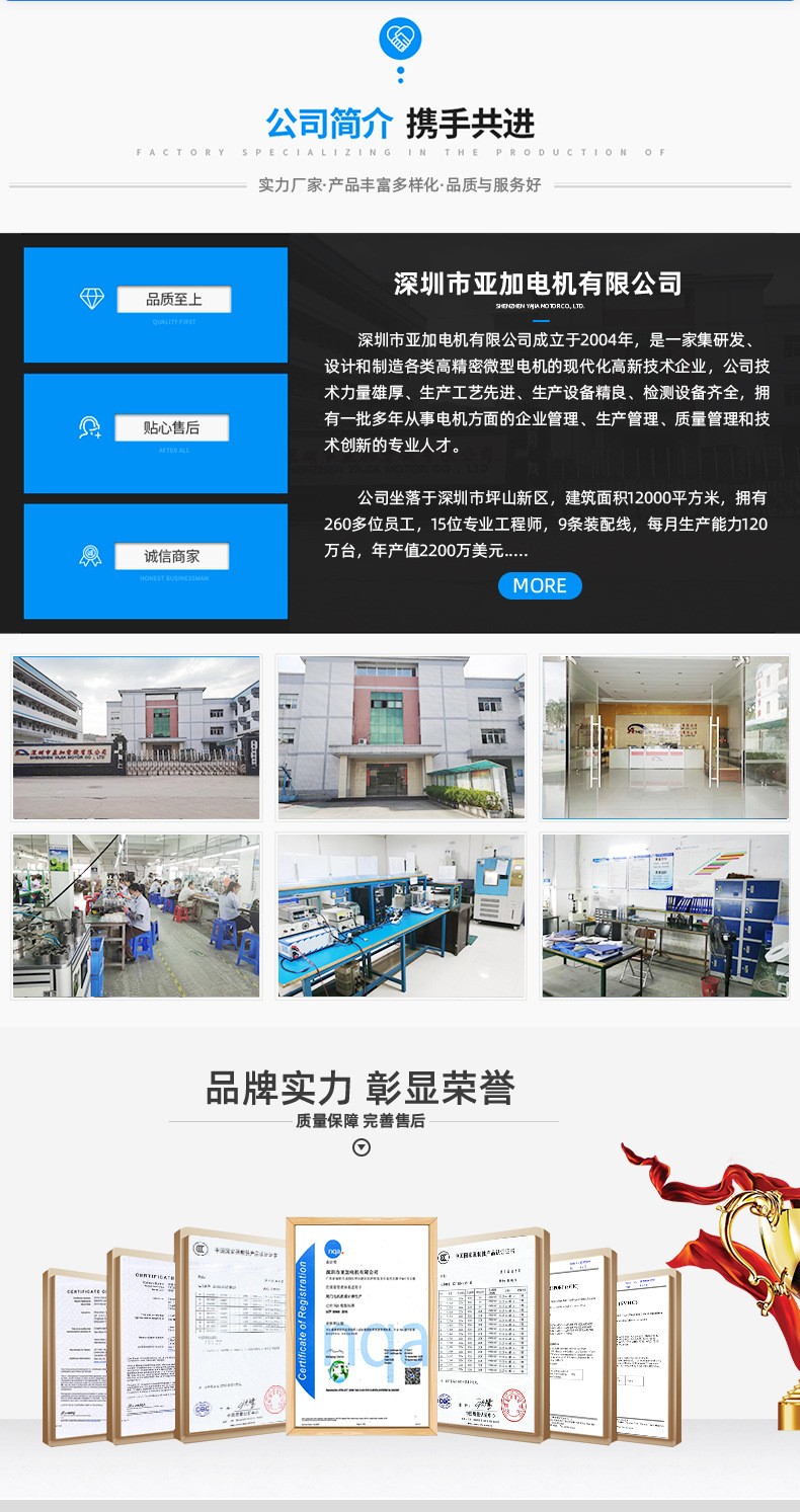 空气净化器无刷电机 永磁直流外转子无刷电机 家用风扇马达