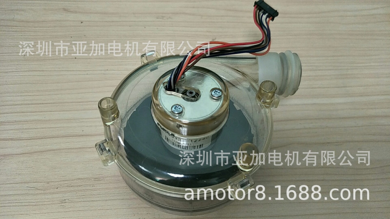 医疗呼吸器电机