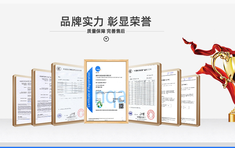 呼吸器风机 空心杯无刷直流风机 鼓风机
