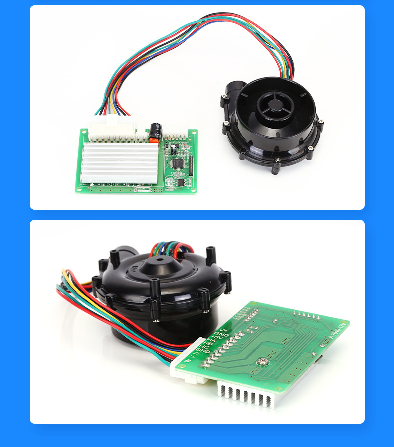 7040无刷风机12 24V无刷直流离心风机