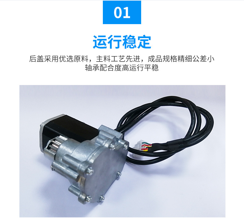 机械设备自动化传动 农用机圆柱齿轮减速电机