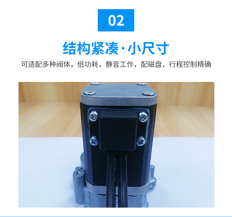 机械设备自动化传动 农用机圆柱齿轮减速电机