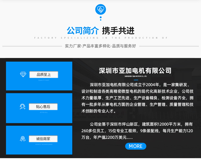 机械设备自动化传动 农用机圆柱齿轮减速电机