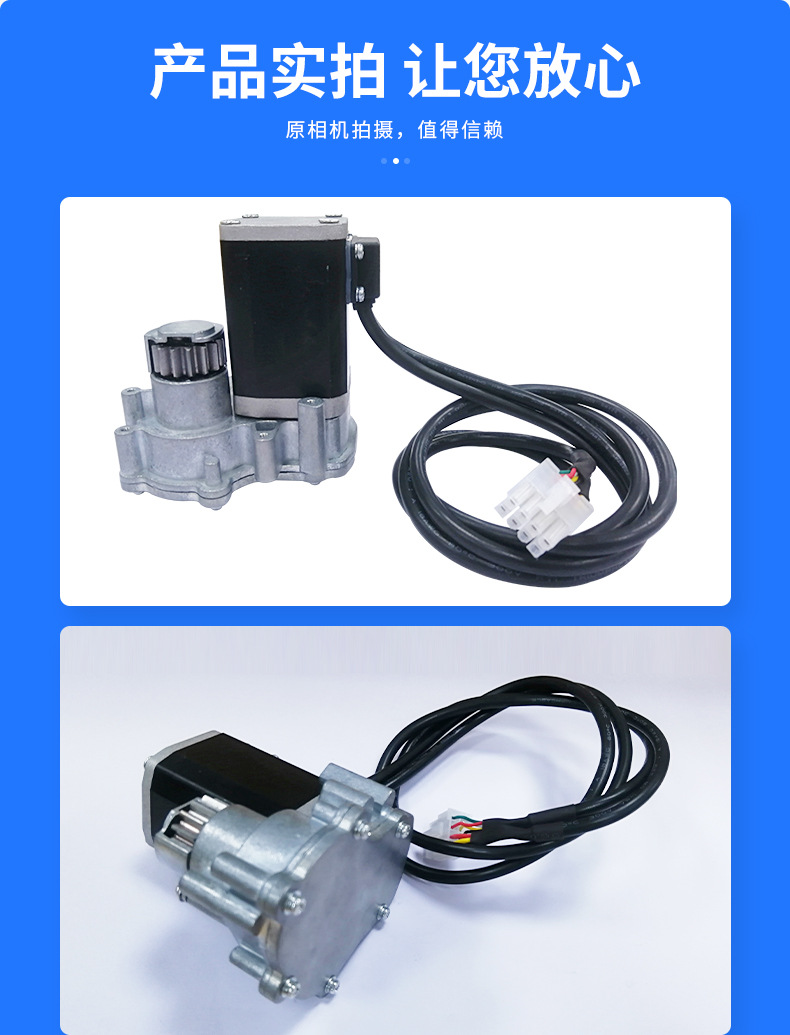 机械设备自动化传动 农用机圆柱齿轮减速电机