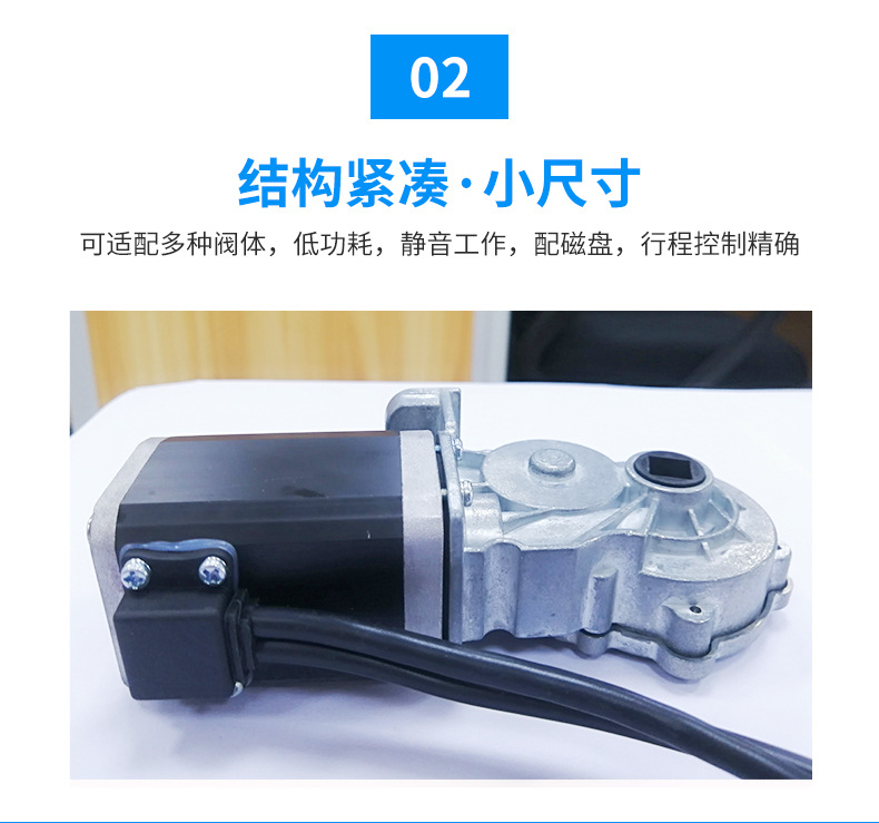 机械设备自动化传动 农用机蜗杆减速电机