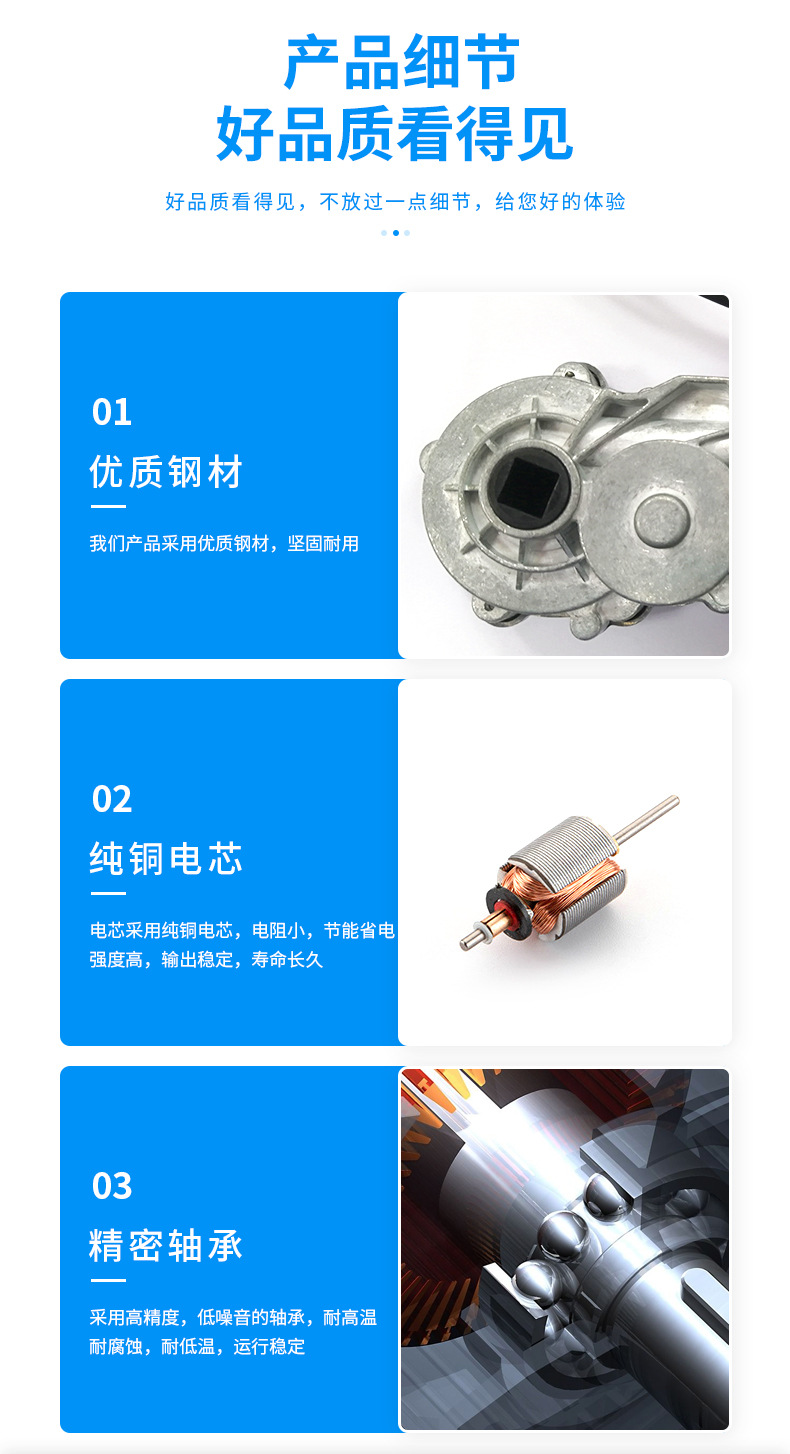 机械设备自动化传动 农用机蜗杆减速电机