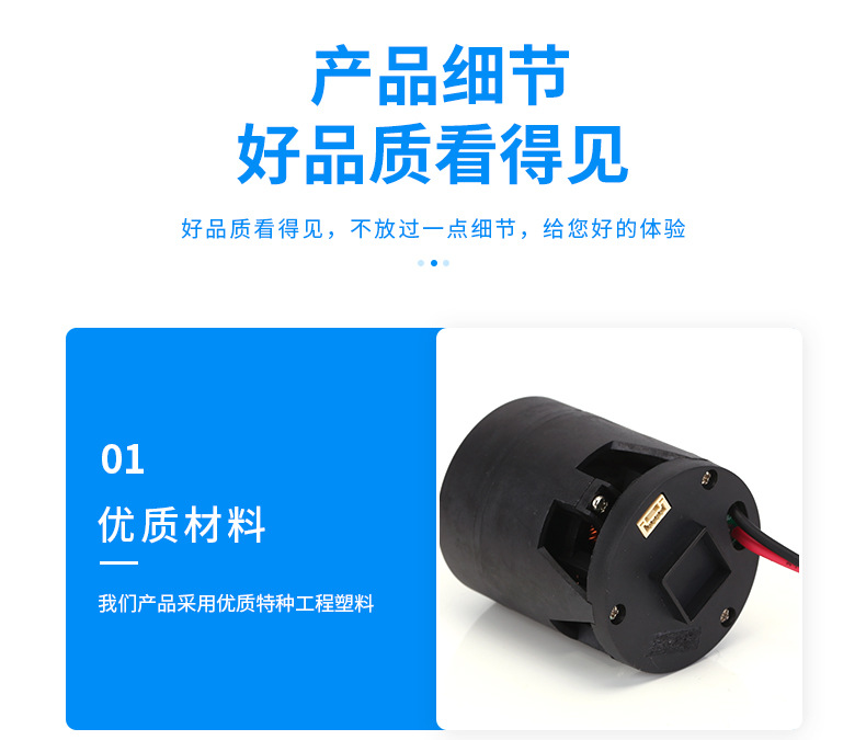 直流45无刷风机电机 高转速高低压无数真空电动机马达