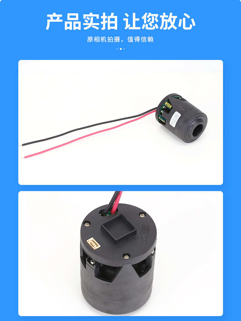 直流45无刷风机电机 高转速高低压无数真空电动机马达