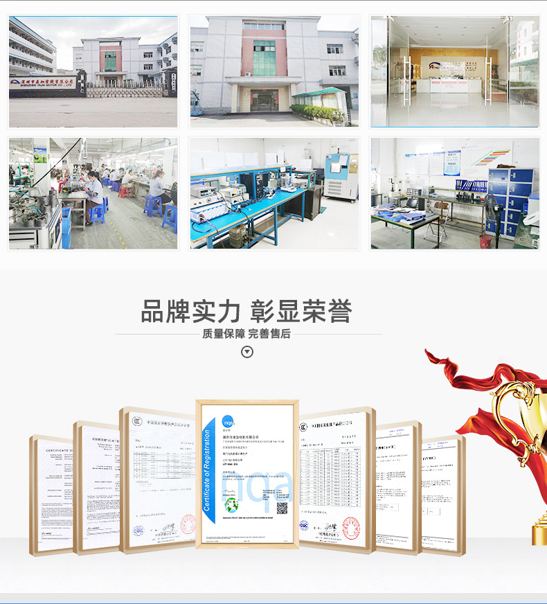 直流45无刷风机电机 高转速高低压无数真空电动机马达