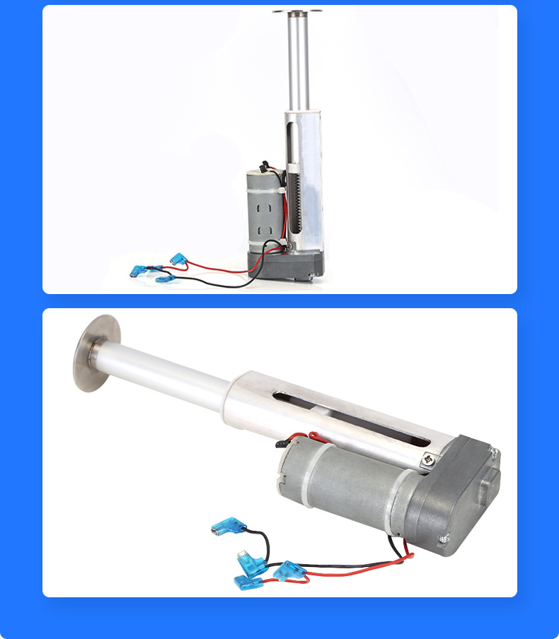 推杆电机 直流电动推杆