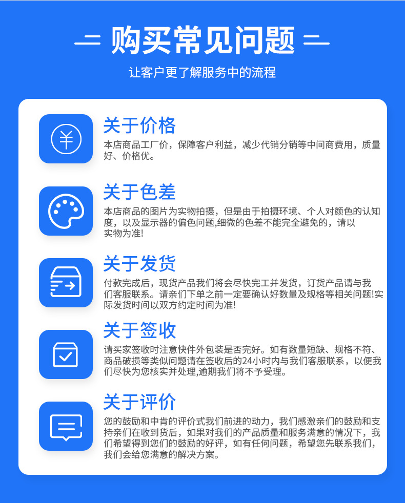 推杆电机 直流电动推杆