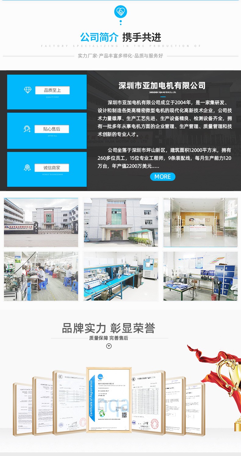 5620外转子无刷电机空气净化器无刷直流电动机