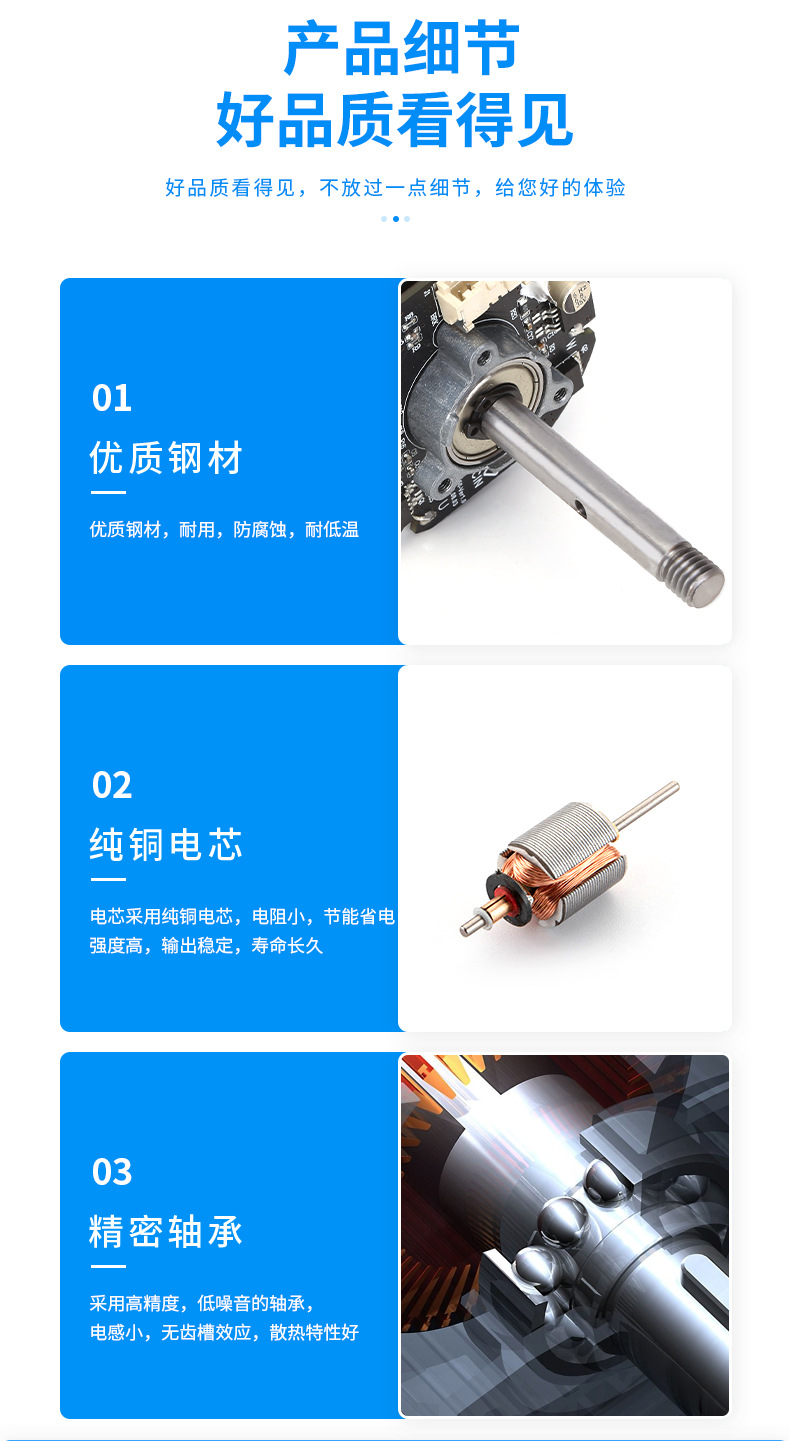 5620外转子无刷电机空气净化器无刷直流电动机