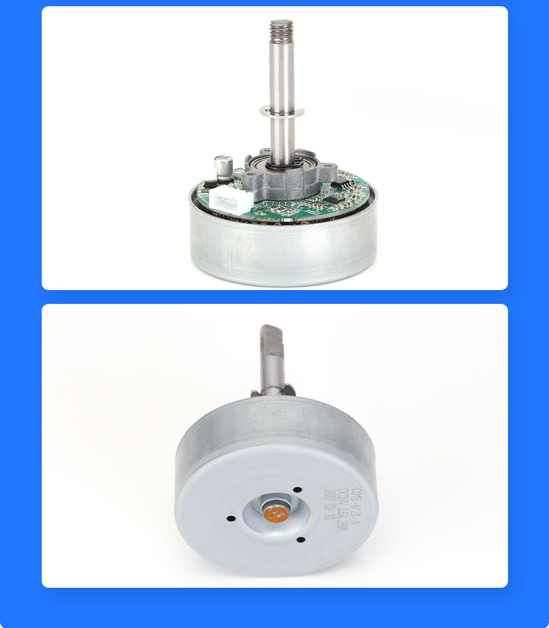 永磁直流外转子无刷电机